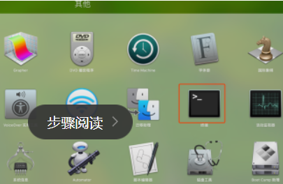 cma desktop for mac cma desktop for mac